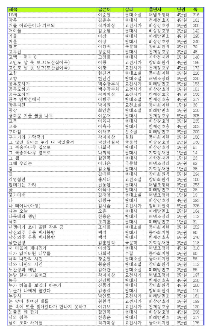 d08d86b504faaf5844d96a64bfb8363e_1748652179_7657.png