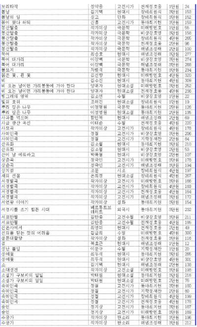 d08d86b504faaf5844d96a64bfb8363e_1748652185_1695.png