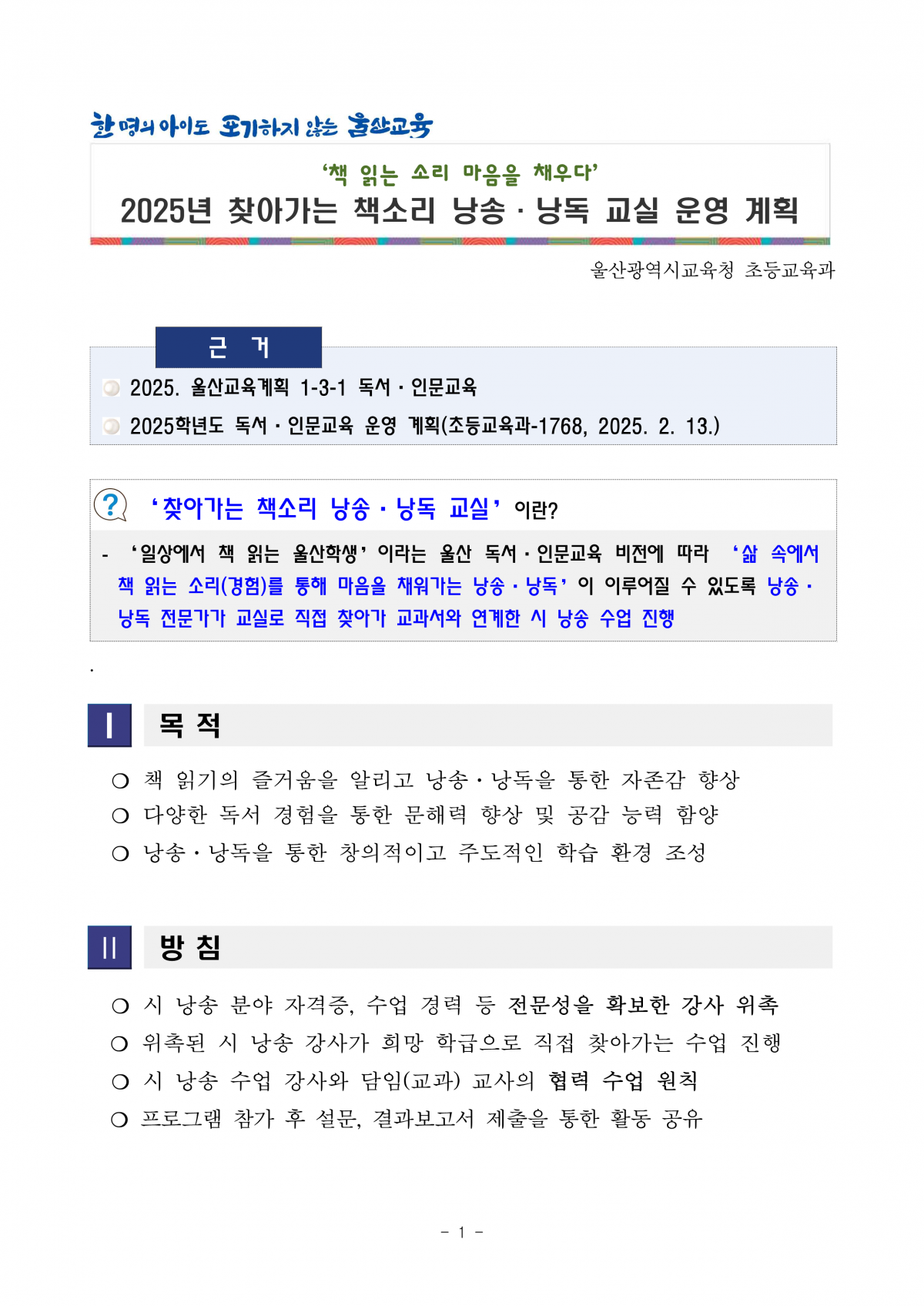 3d32f8c4ea9b63f5096c14020a3de7b1_1749051285_375.png