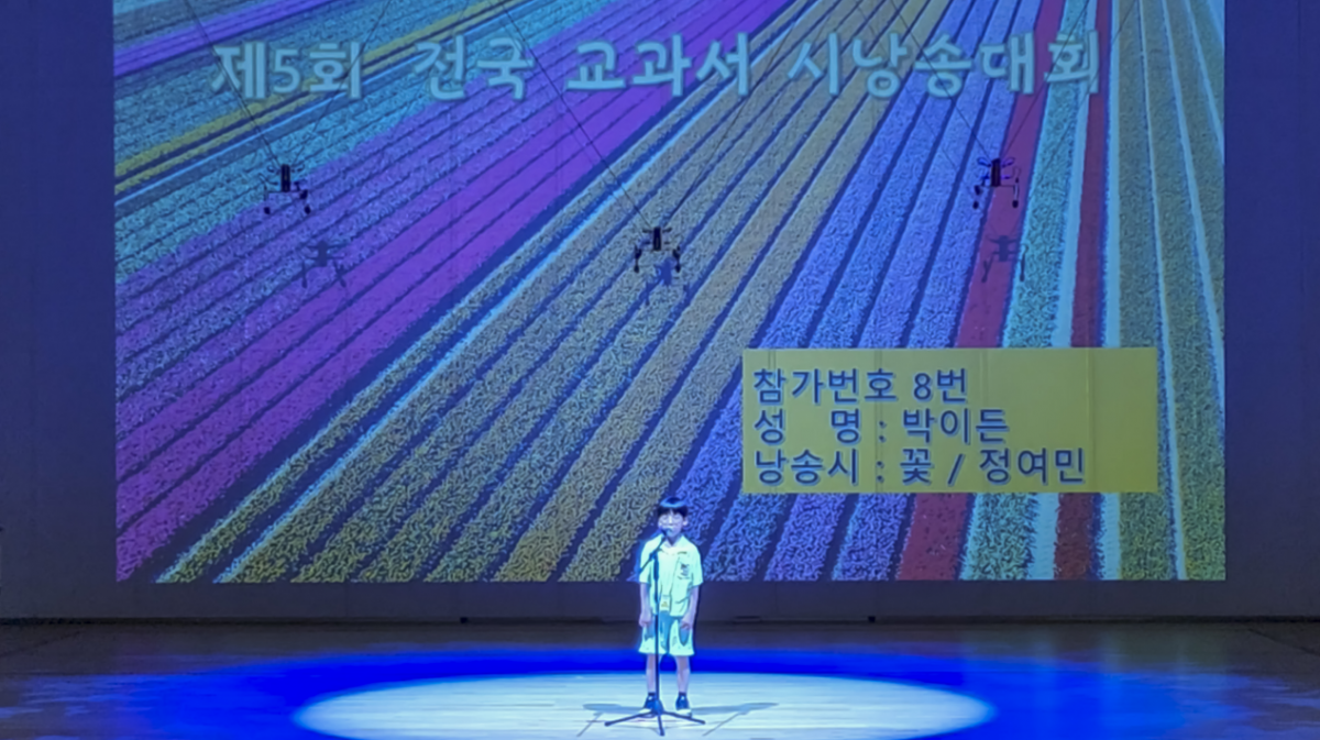 066dd16f54d7669d955e1cc797d63e6e_1752106559_4026.png