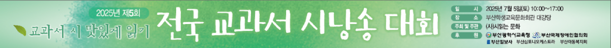 d397b609cfe9bef5c8dcc32fd49bc0c2_1751422902_8995.png