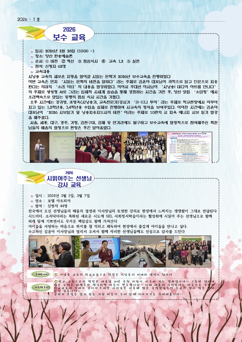 e35a13f206c7d4bb99a029715277da9a_1774916992_617.jpg e35a13f206c7d4bb99a029715277da9a_1774916992_617.jpg