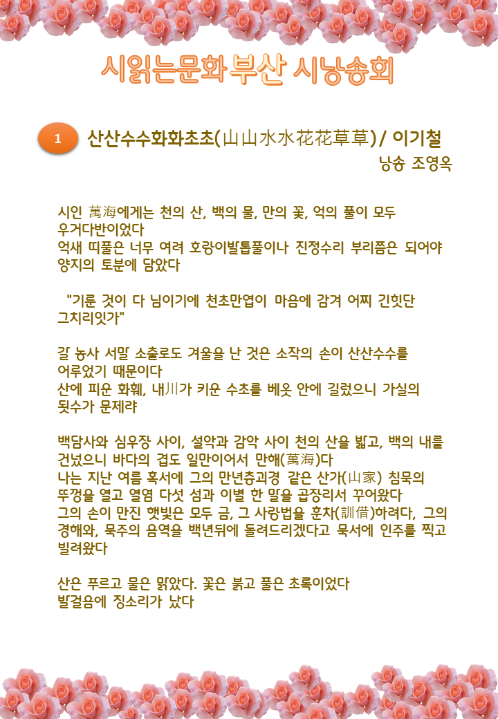 eaf89ce378c227d56c41be370c14f1de_1779110214_6687.png