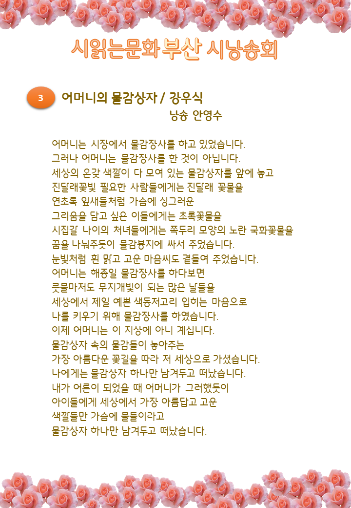 eaf89ce378c227d56c41be370c14f1de_1779110216_0468.png