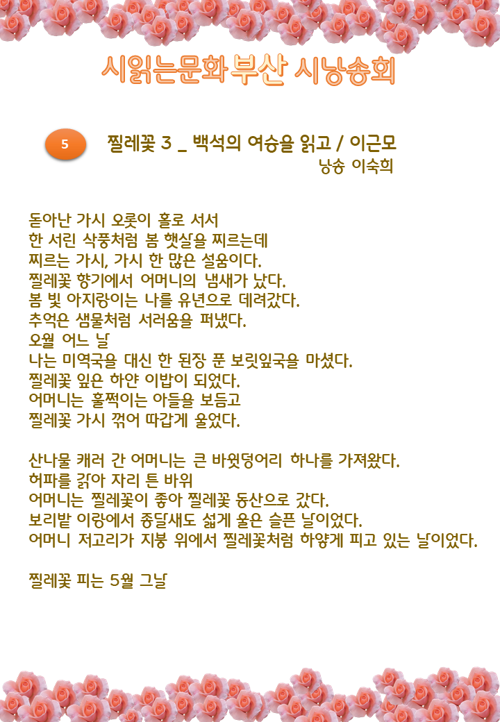 eaf89ce378c227d56c41be370c14f1de_1779110217_3816.png