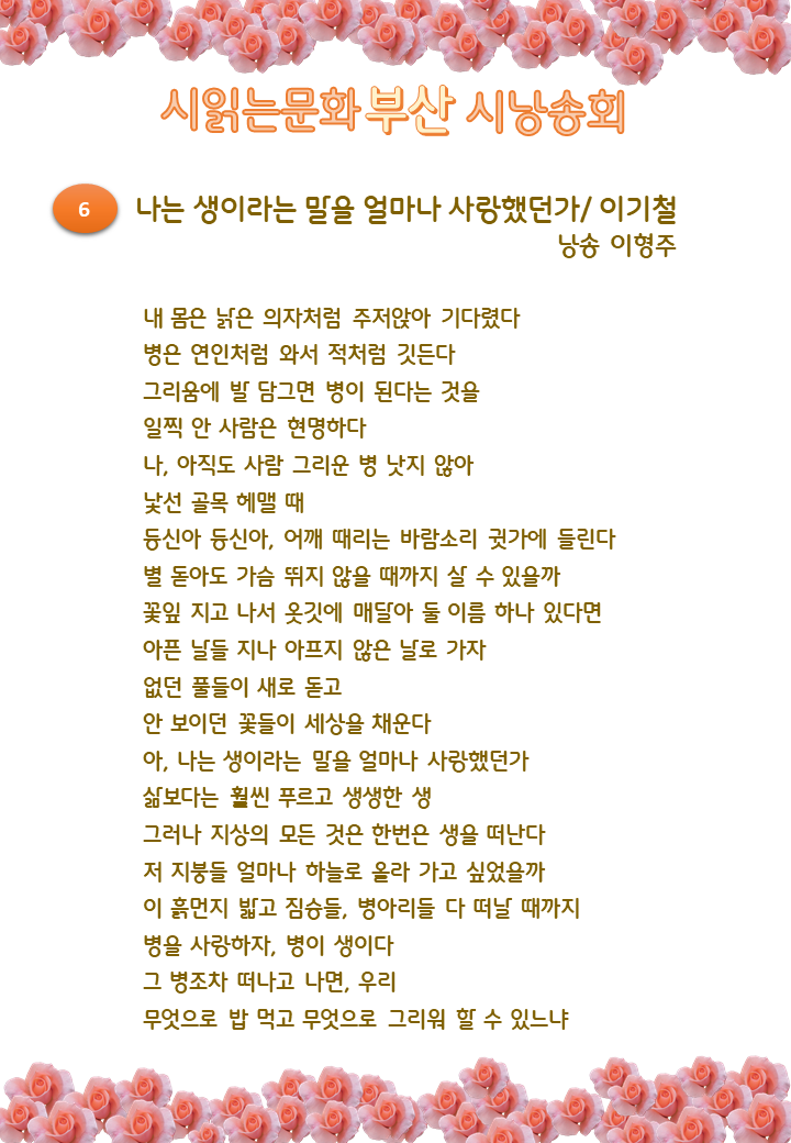 eaf89ce378c227d56c41be370c14f1de_1779110218_0523.png