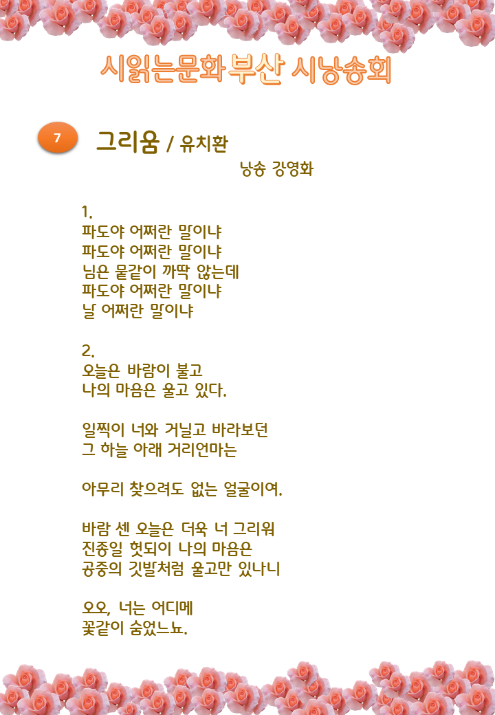 eaf89ce378c227d56c41be370c14f1de_1779110218_6968.png