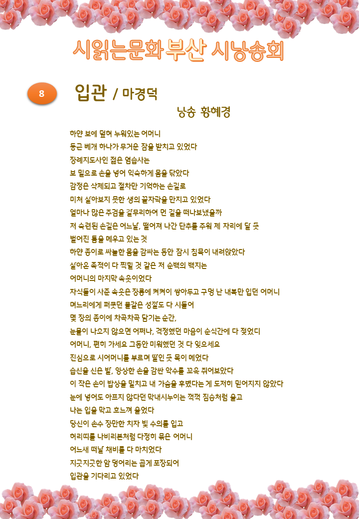eaf89ce378c227d56c41be370c14f1de_1779110261_8307.png