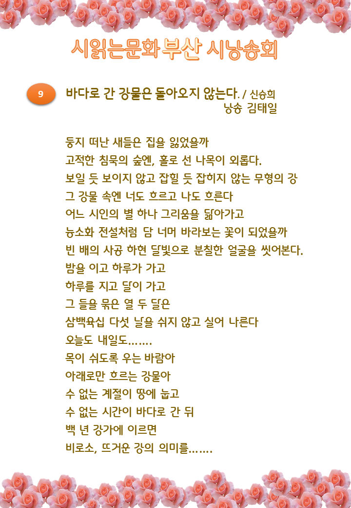 eaf89ce378c227d56c41be370c14f1de_1779110262_5348.png